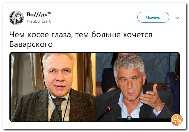 Обо всём понемногу с юмором и ехидными комментариями Обо всём понемногу с юмором и ехидными комментариями
