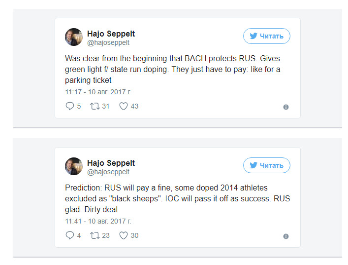 Зеппельт увидел тень русских миллионов. И запаниковал Зеппельт увидел тень русских миллионов. И запаниковал