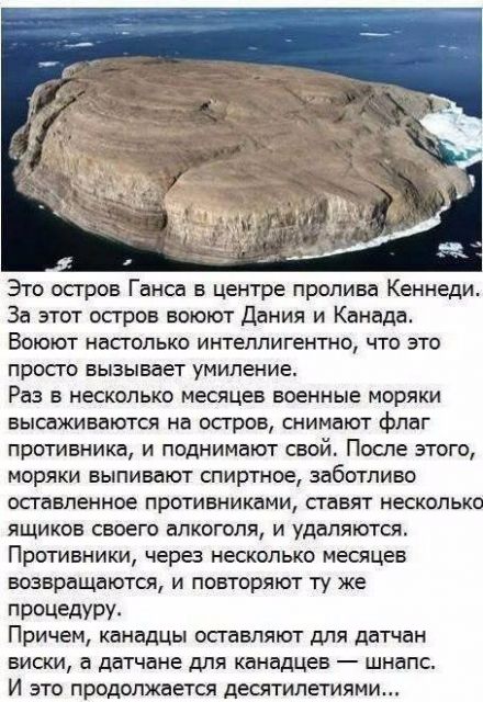 Смех в картинках... Смех в картинках...