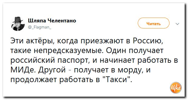 Обо всем понемногу с юмором и ехидными комментариями Обо всем понемногу с юмором и ехидными комментариями