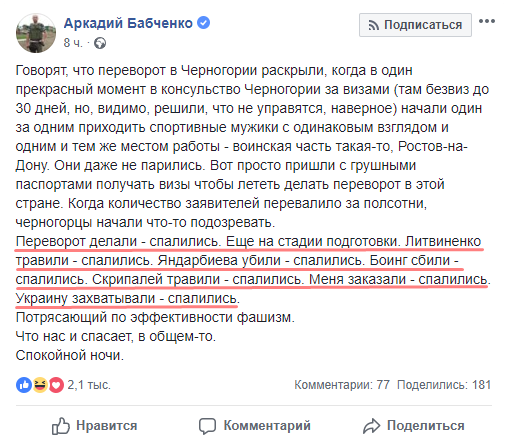 Знову методичка
