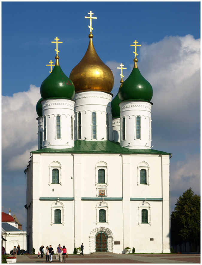 Kolomna: nice architecture and delicious Russian "marshmallow" Kolomna: nice architecture and delicious Russian "marshmallow"