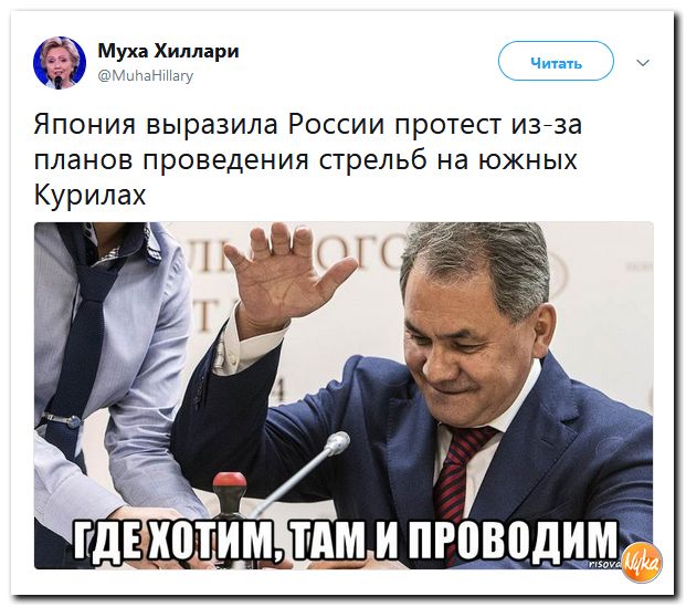 Убойная подборочка сатирических комментариев из сети о самом злободневном (политсатира) Убойная подборочка сатирических комментариев из сети о самом злободневном (политсатира)