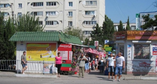 Предприниматели «Сталинградского рынка» без работы не останутся! Предприниматели «Сталинградского рынка» без работы не останутся!