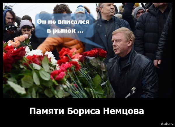 Человек-банкрот Человек-банкрот