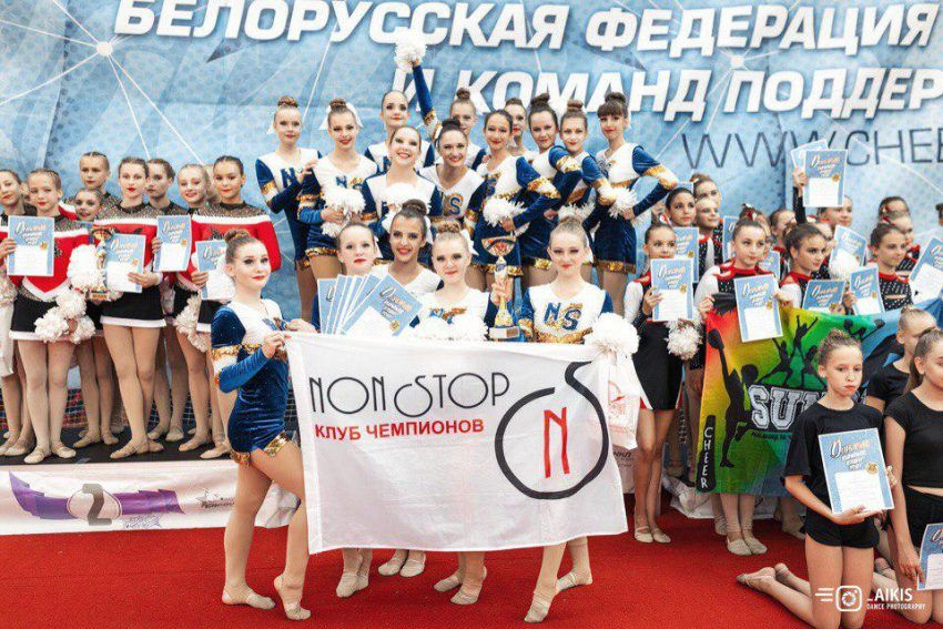Команда по чирлидингу «Нон-стоп» из Бегового привезла из Пинска три золота
