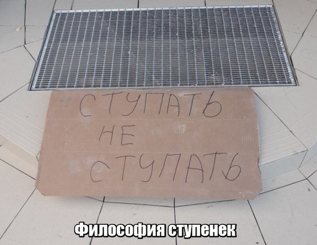 Прикольные картинки абавсём:D Прикольные картинки абавсём:D