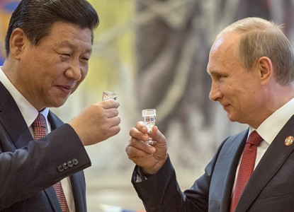 Си Цзиньпин Путин