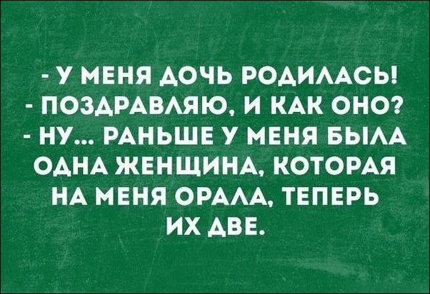 Смешные «Аткрытки» Смешные «Аткрытки»