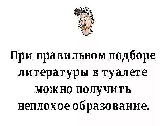 Два хирурга. Первый: — Представляешь, мне вчера сон приснился