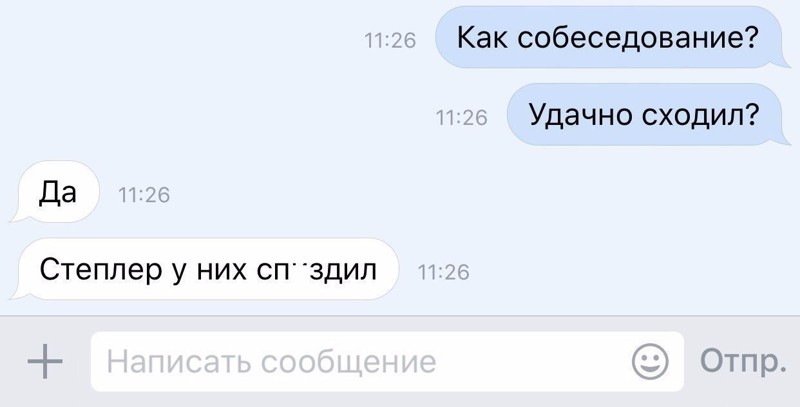 Cмешные комментарии из социальных сетей Cмешные комментарии из социальных сетей Cмешные комментарии, из социальных сетей, юмор