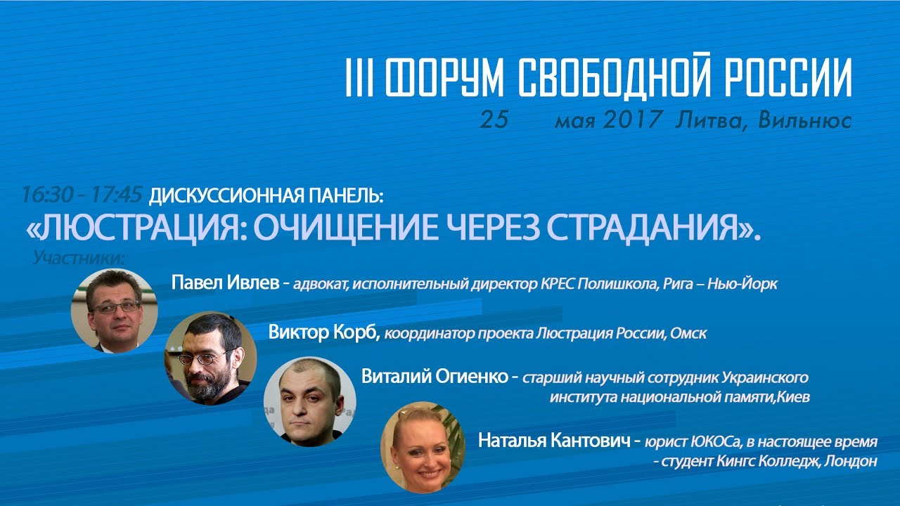 Любим Россию из-за забора. Дорого Любим Россию из-за забора. Дорого