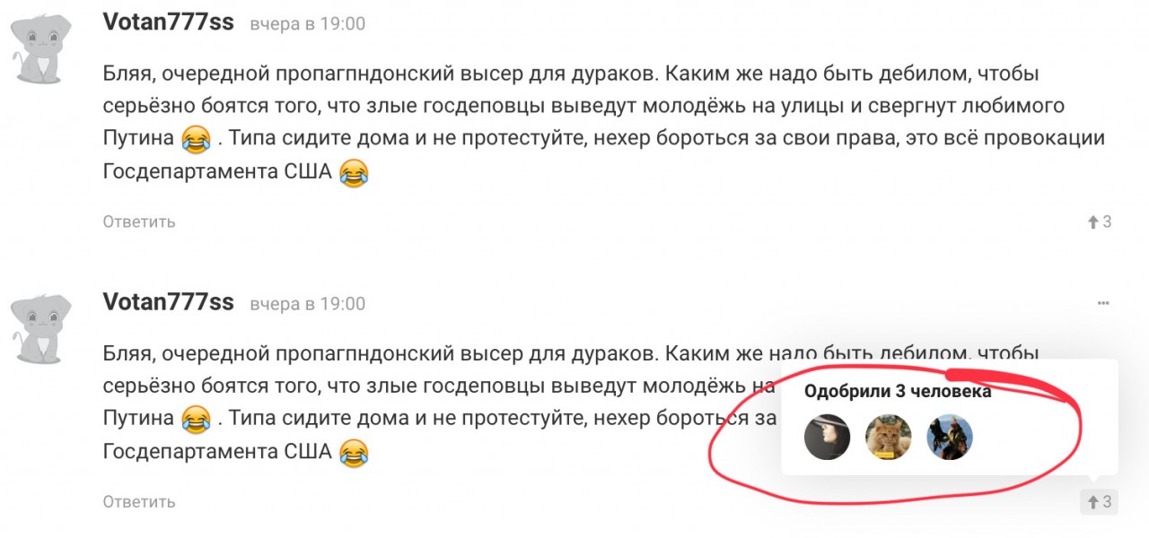 Если в России будет майдан, то сделают его украинцы Если в России будет майдан, то сделают его украинцы