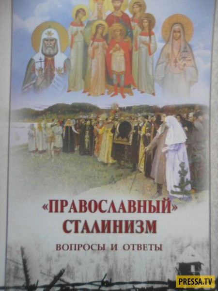 Прикольные объявления, реклама и прочие маразмы Прикольные объявления, реклама и прочие маразмы