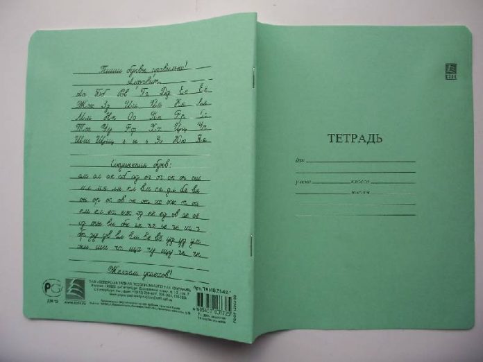 0_15f2a_2a2f4d7_XL Ну а правда оказалась очень даже смешной!