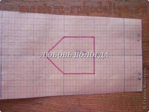 Комбинезон для собаки Комбинезон для собаки