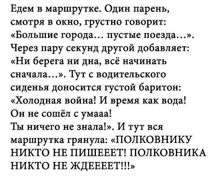 Смешные и интересные истории из жизни простых людей Смешные и интересные истории из жизни простых людей