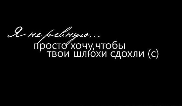 Рапунцель: заводские настройки Рапунцель: заводские настройки