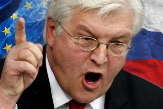 Евросоюз в гневе: Россия - ты нам должна. И точка! Евросоюз в гневе: Россия - ты нам должна. И точка!