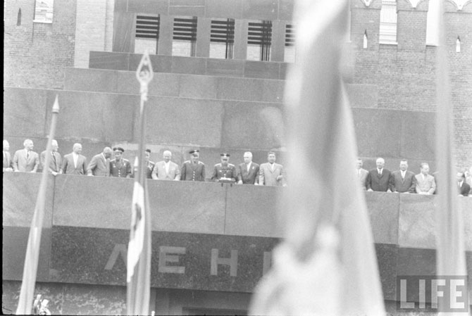 Москва в 1962 году