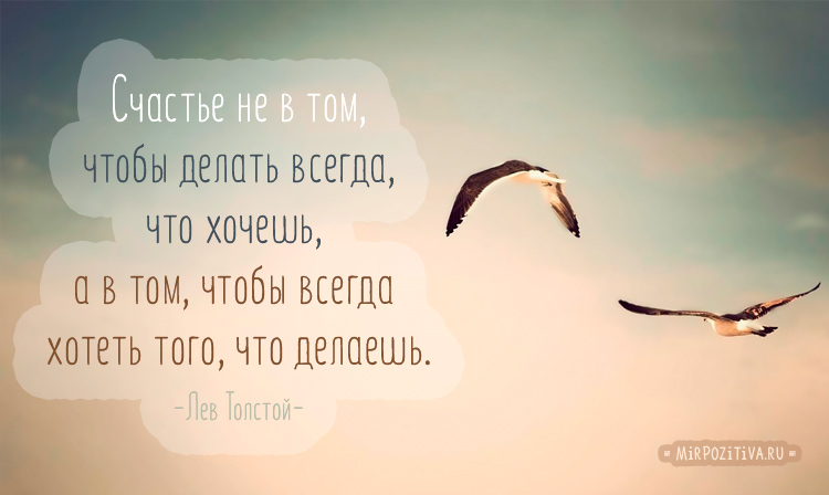 Идеи поделок для Заболевания ног: варикоз, артрит, тромбофлебит