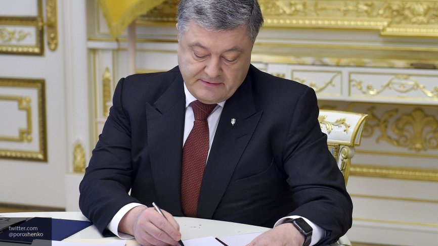 Порошенко: «я обсудил с Трампом его встречу в Путиным» Порошенко: «я обсудил с Трампом его встречу в Путиным»
