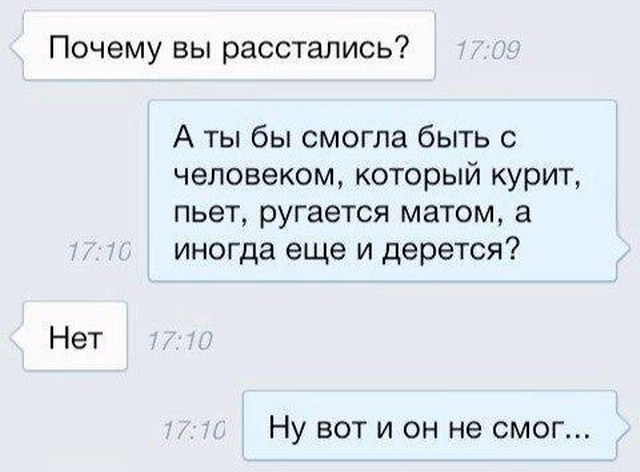 У одинокого оптимиста кровать наполовину полная) У одинокого оптимиста кровать наполовину полная)