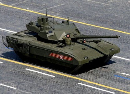 танк армата