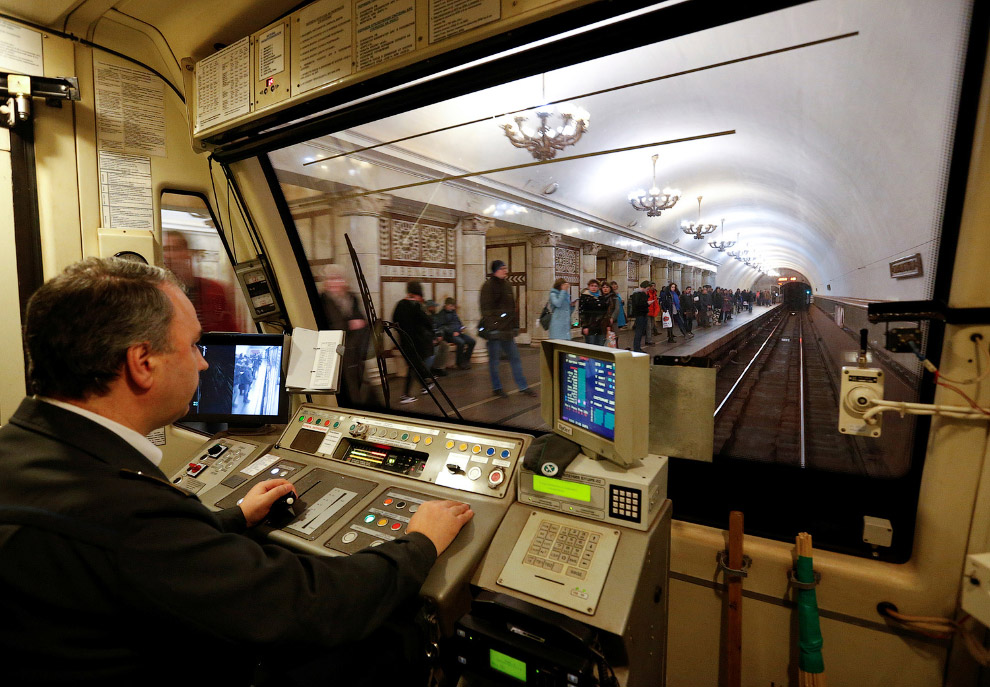 Станции Московского метро