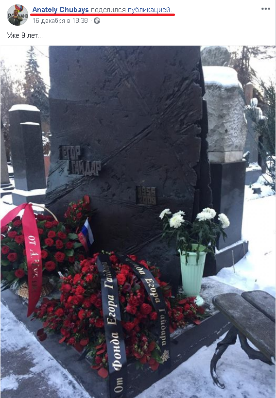 Вдова советского философа Ольга Зиновьева рассказала, кого она считает внутренним врагом России