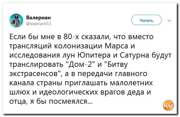 Обо всем понемногу с юмором и ехидными комментариями Обо всем понемногу с юмором и ехидными комментариями