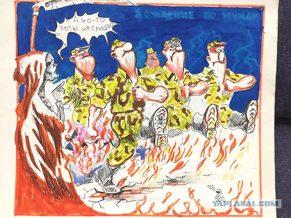 ПятниШное. Про армейку и армейцев ПятниШное. Про армейку и армейцев