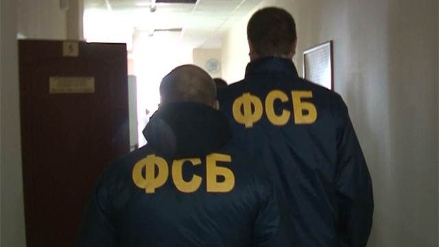 В ФСБ сообщили о выдворении из России сотрудника СБУ Украины