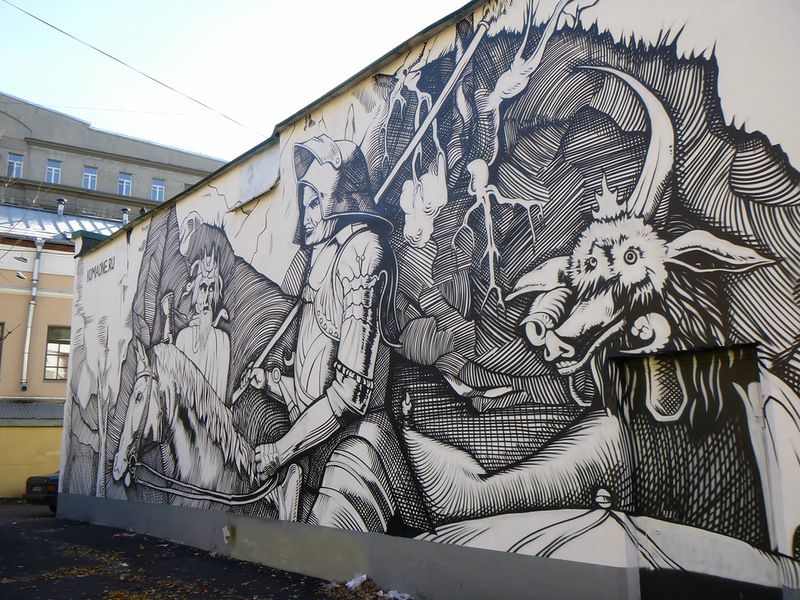 граффити, портрет, художник