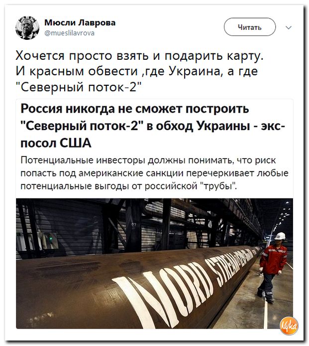 Обзор ситуации в мире с сарказмом и ехидной улыбкой Обзор ситуации в мире с сарказмом и ехидной улыбкой