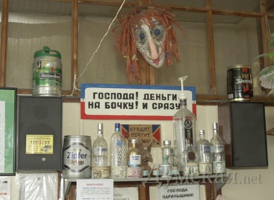 Одесса без покушать — не Одесса. И без поговорить — тоже Одесса без покушать — не Одесса. И без поговорить — тоже