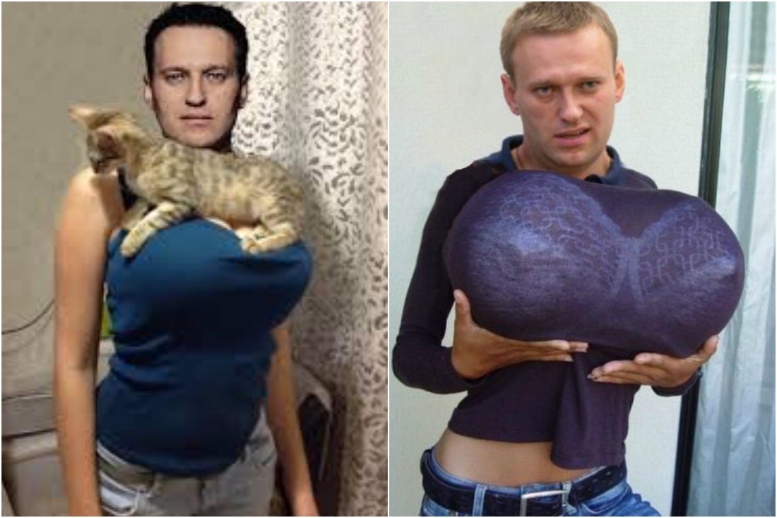 Сисян Сисян
