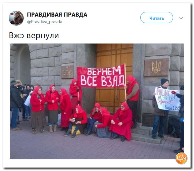 Обо всем понемногу с юмором и ехидными комментариями Обо всем понемногу с юмором и ехидными комментариями