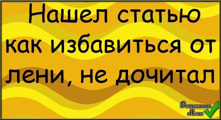 Познакомился с очаровательной девушкой, умная, красивая, стройная...