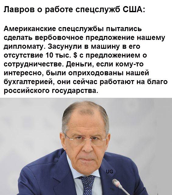 Картина маслом (политсатира, обзор за анеделю) И смех и грех! Картина маслом (политсатира, обзор за анеделю) И смех и грех!