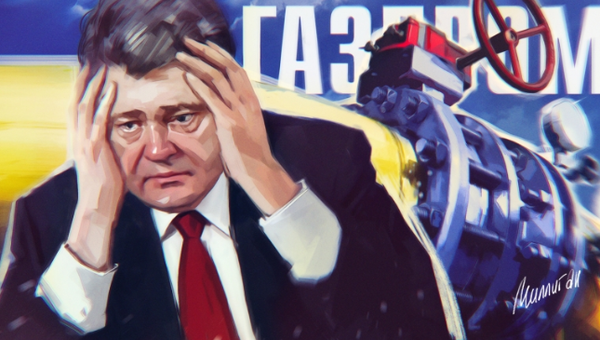 На Закарпатье начали резать на металлолом советский нефтепровод, а виноват снова Кремль На Закарпатье начали резать на металлолом советский нефтепровод, а виноват снова Кремль