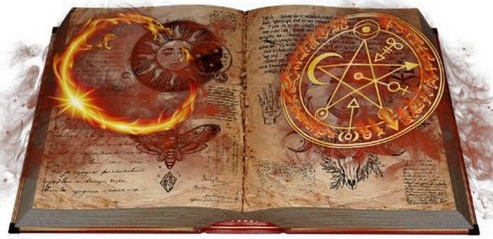 Иллюминаты, иллюминаты, иллюминаты... Иллюминаты, иллюминаты, иллюминаты...