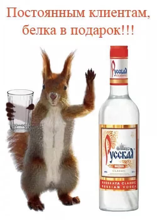 Рабинович, за вами тысяча! - Где? Рабинович, за вами тысяча! - Где?