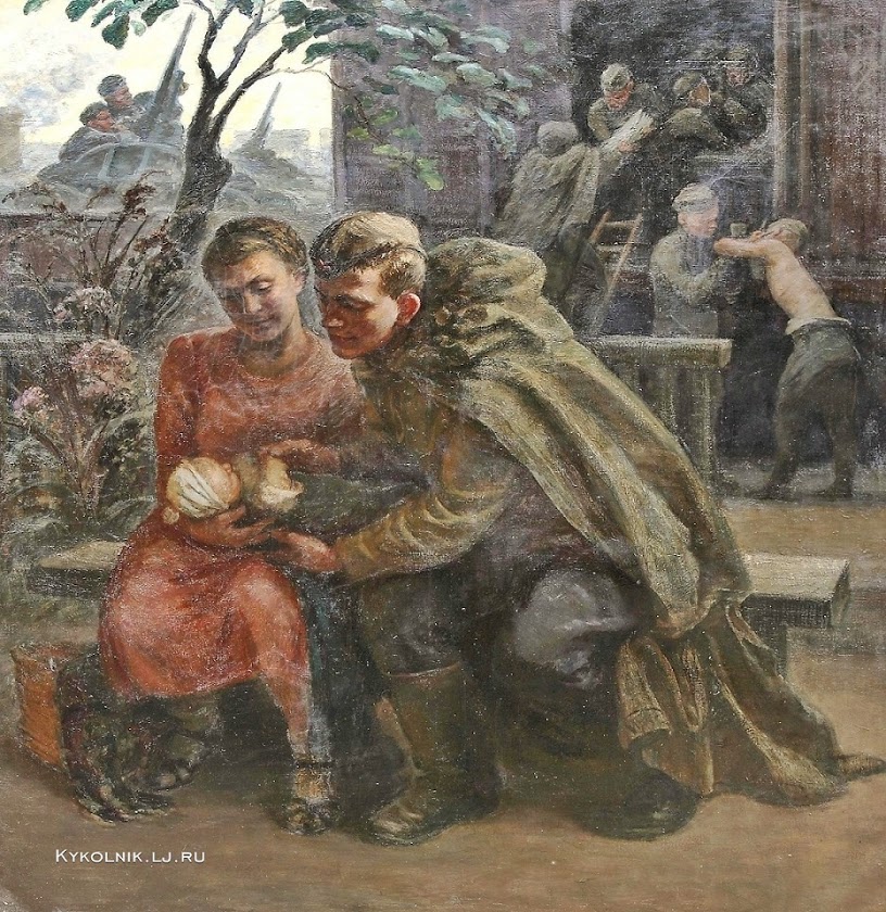 Рянгина Серафима Васильевна (1891-1955)