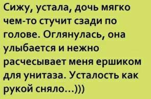 В автобусе две тётки кричат на пьяного мужика