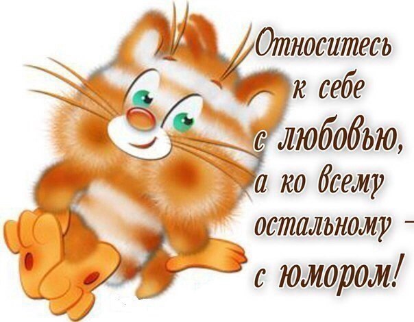 Выбрасывай все, что не работает. Прямо сейчас Выбрасывай все, что не работает. Прямо сейчас