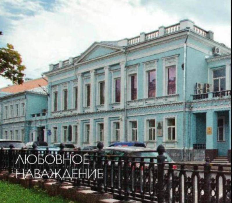 Пётр Чайковский и Надежда фон Мекк. Любовное наваждение