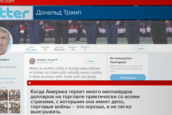 У США больше нет друзей. Даже Канада решила принять меры против Трампа У США больше нет друзей. Даже Канада решила принять меры против Трампа