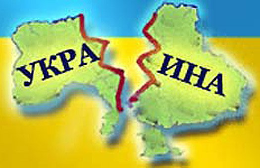 Военное обозрение