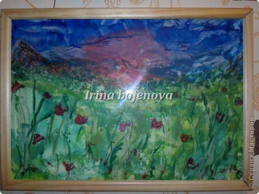  , ,  :  .......  .  4